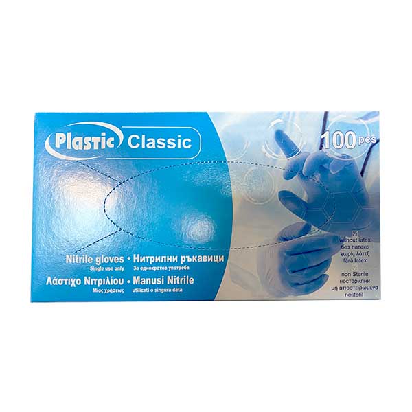 Нитрилни ръкавици L размер - сини  100бр 